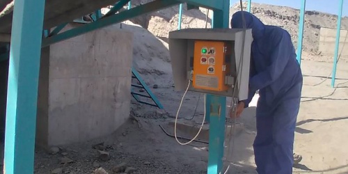متال دتکتور کانوایر برای معادن